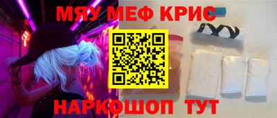 круглые Изобильный