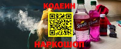 круглые Изобильный