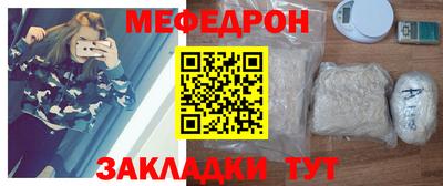 MDMA Premium VHQ Ипатово