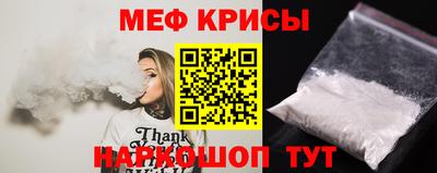 круглые Изобильный