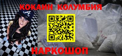 MDMA Premium VHQ Ипатово