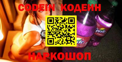 MDMA Premium VHQ Ипатово