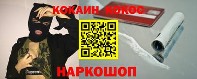 круглые Изобильный