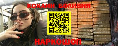 а пвп мука Ирбит