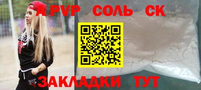 MDMA Premium VHQ Ипатово