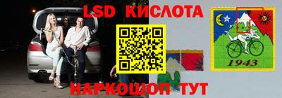 MDMA Premium VHQ Ипатово