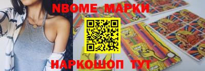 MDMA Premium VHQ Ипатово