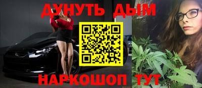 круглые Изобильный
