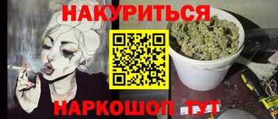 а пвп мука Ирбит