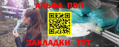 круглые Изобильный