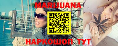 круглые Изобильный