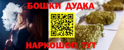 круглые Изобильный