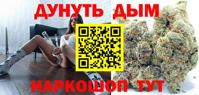 круглые Изобильный