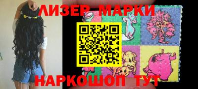 MDMA Premium VHQ Ипатово