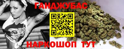 MDMA Premium VHQ Ипатово