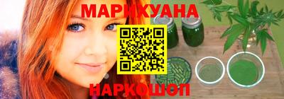 MDMA Premium VHQ Ипатово