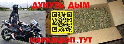 а пвп мука Ирбит
