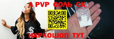 MDMA Premium VHQ Ипатово