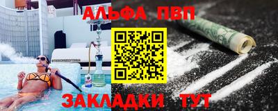 MDMA Premium VHQ Ипатово
