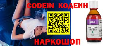 MDMA Premium VHQ Ипатово