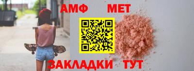 MDMA Premium VHQ Ипатово