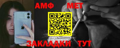 круглые Изобильный