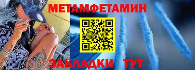 MDMA Premium VHQ Ипатово