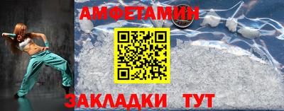 круглые Изобильный