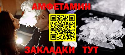 круглые Изобильный