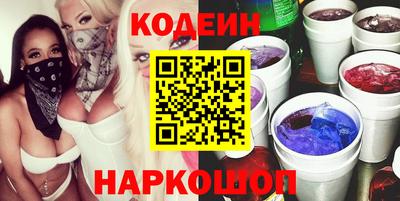 а пвп мука Ирбит