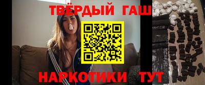 а пвп мука Ирбит