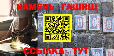 а пвп мука Ирбит
