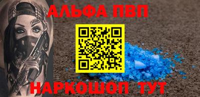 круглые Изобильный