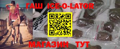MDMA Premium VHQ Ипатово