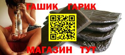 MDMA Premium VHQ Ипатово