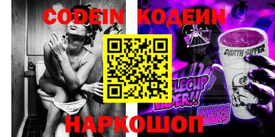 круглые Изобильный
