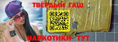 а пвп мука Ирбит