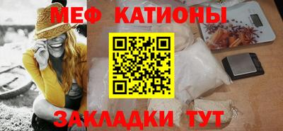 круглые Изобильный