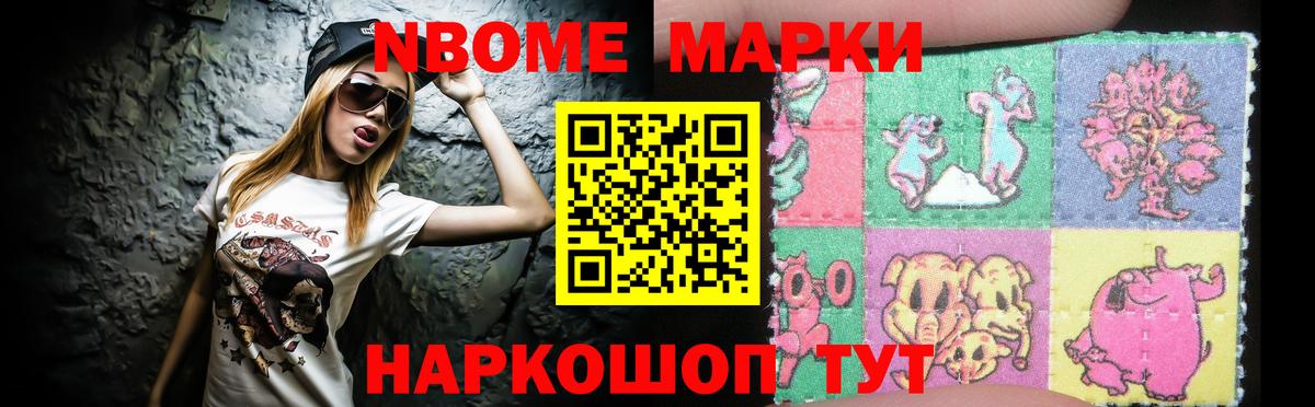 Лсд 25 экстази ecstasy Североуральск