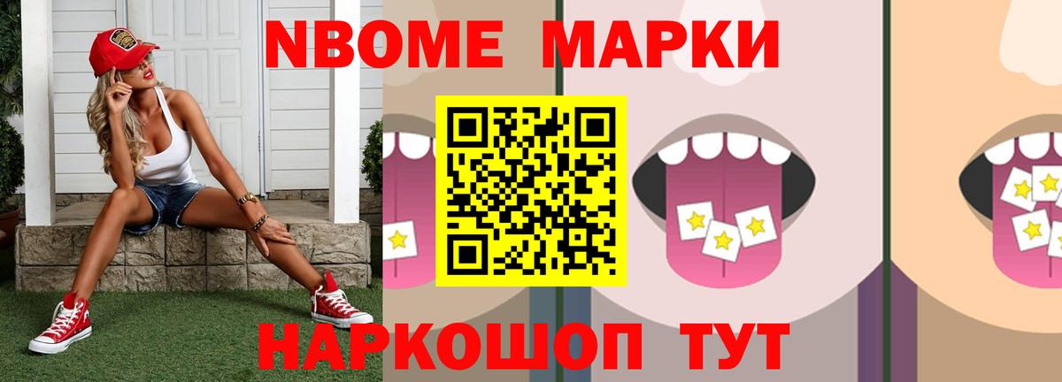 ЛСД экстази кислота  Вход с VPN  LSD-25 экстази кислота  Североуральск 